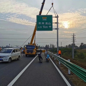 阜新市高速公路标志牌工程